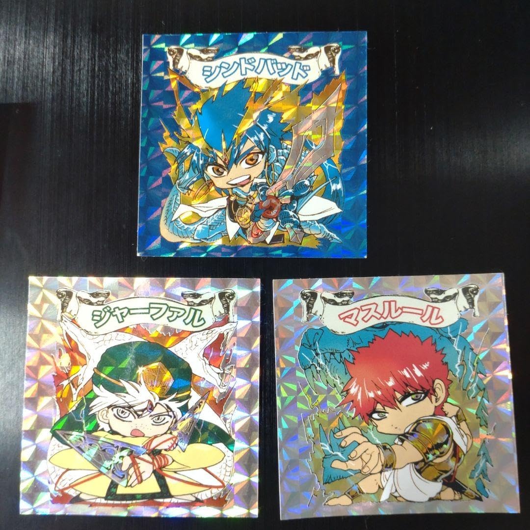 Amazon.co.jp: マギ ビックリマン シール シンドバッド ジャー